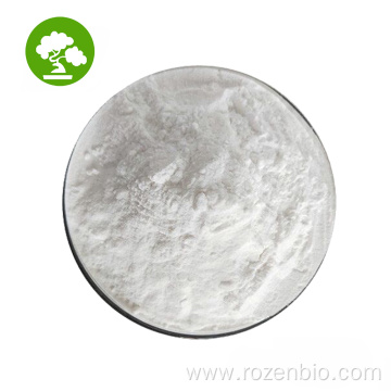 Health Supplement Raw Material NR Nicotinamide Riboside